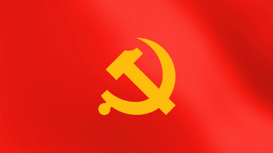 習近平總書(shū)記代表黨中央 向全國廣大共產(chǎn)黨員致以“七一”的節日問(wèn)候