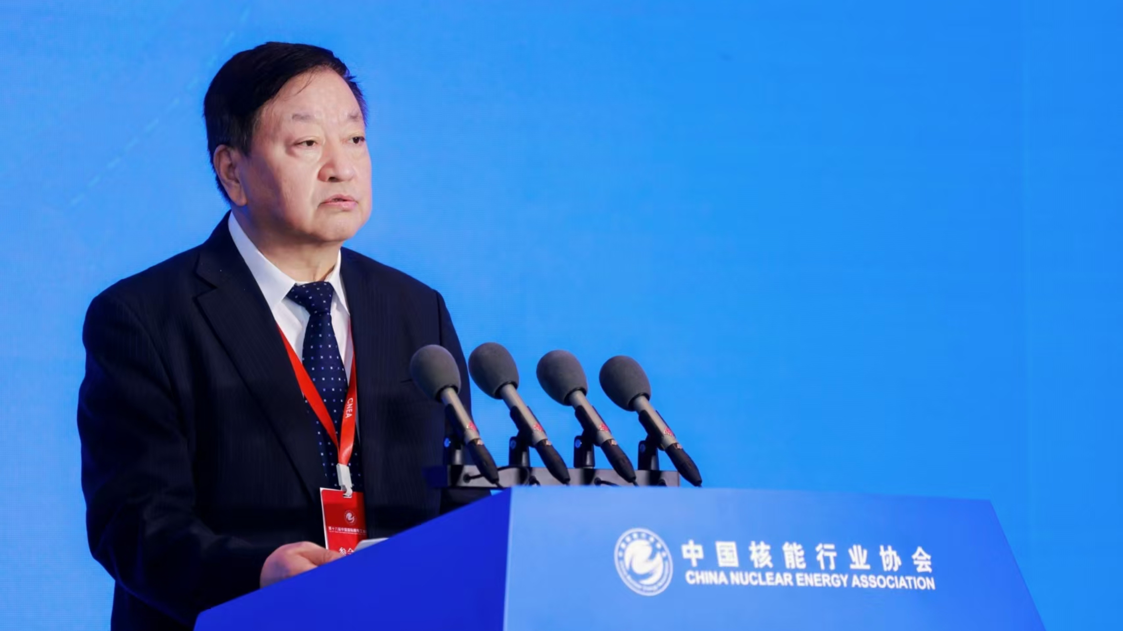 中國核能行業(yè)協(xié)會(huì )輪值理事長(cháng)楊長(cháng)利：中國核電總規模升至世界第一