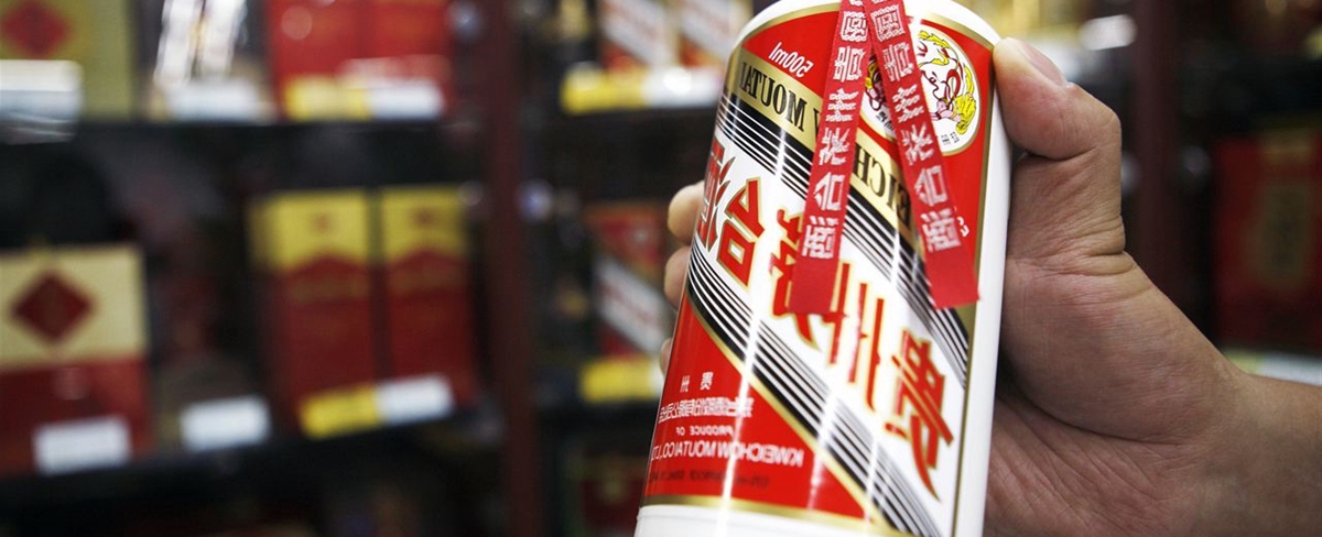 貴州茅臺“獨”站6000億之巔 真股王面臨泡沫、價(jià)值之辯