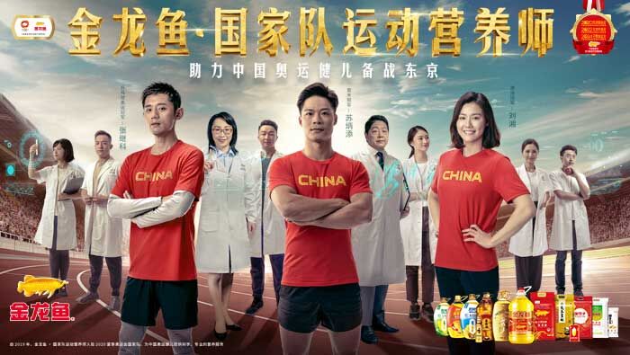 再破10秒！探訪(fǎng)百米冠軍蘇炳添保持巔峰的營(yíng)養秘密