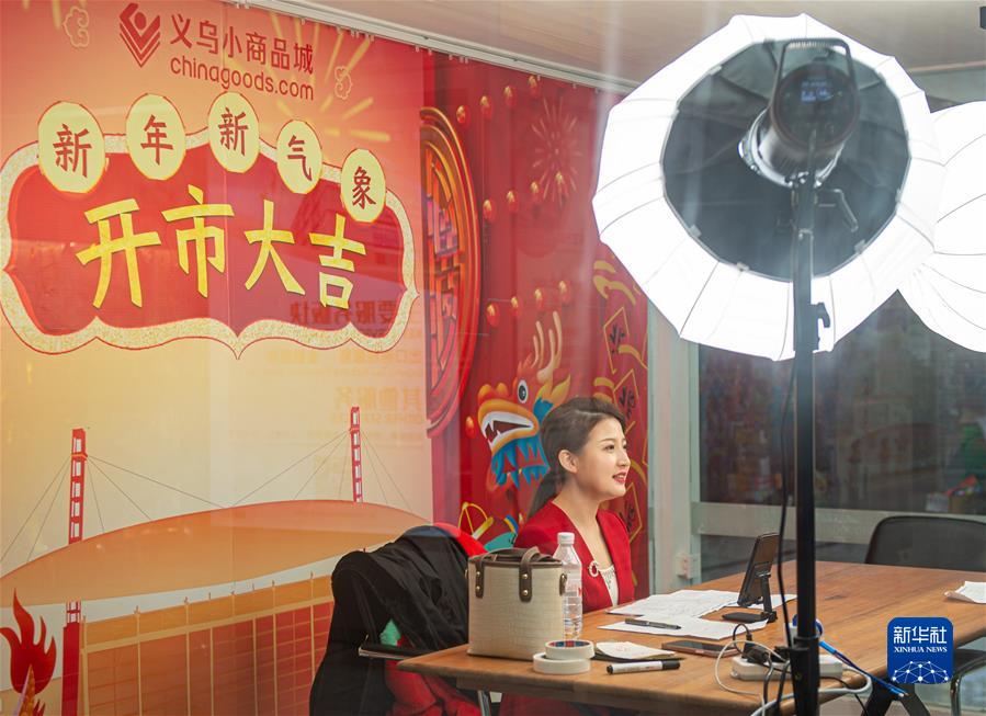 （新華全媒頭條·圖文互動(dòng)）（2）堅定信心，鞏固恢復態(tài)勢——前5個(gè)月中國經(jīng)濟走勢觀(guān)察