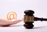 全球都在互聯(lián)網(wǎng)反壟斷？