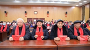 “四連增”！小崗村新年分紅，累計突破千萬(wàn)元