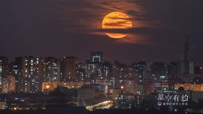 14日又見(jiàn)“超級月亮”，系年度“最大滿(mǎn)月”