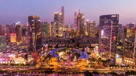 國際消費中心城市建設丨廣州：消費市場(chǎng)重燃新活力