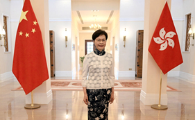 香港特別行政區行政長(cháng)官林鄭月娥：香港回到正確軌道 未來(lái)前景非常樂(lè )觀(guān)