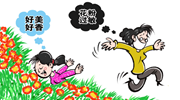 過(guò)敏性鼻炎為何頻頻來(lái)襲？