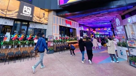 國際消費中心城市建設丨北京：商業(yè)地標、首店經(jīng)濟拉動(dòng)新消費