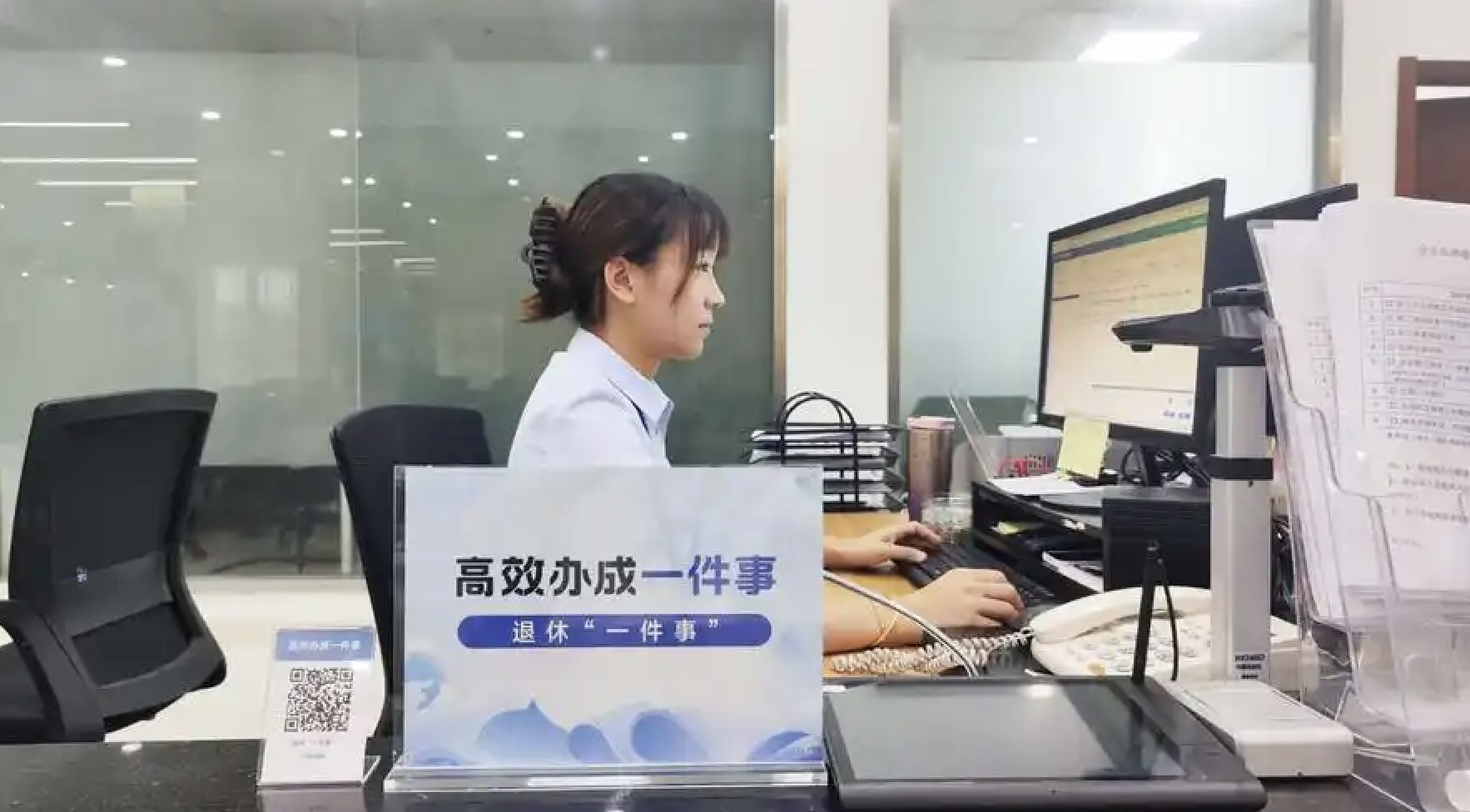 瀘州市瀘縣“高效辦成一件事”與“互聯(lián)網(wǎng)+政務(wù)服務(wù)”，有機融合、雙翼齊飛