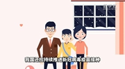 如何精準發(fā)力 “跑贏(yíng)”奧密克戎？