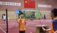 暑假體育培訓“熱”，今天你運動(dòng)了嗎？