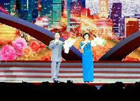 京劇演員于魁智、李勝素獻唱京劇《我是中國人》