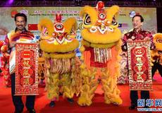 “文化中國·四海同春”藝術(shù)團在馬來(lái)西亞演出