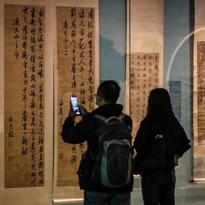 微信分享圖
