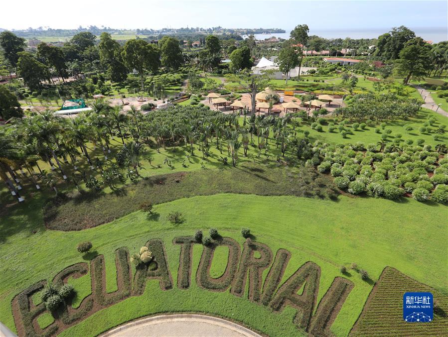 （國際·一周看天下）探訪(fǎng)赤道幾內亞馬拉博國家公園