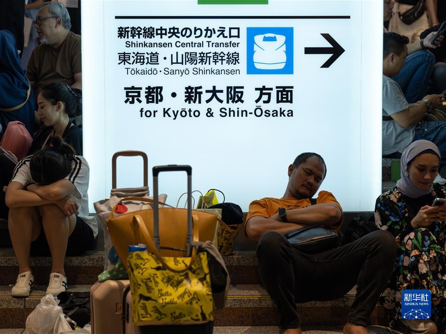 （國際·一周看天下）日本：臺風(fēng)登陸 新干線(xiàn)停運