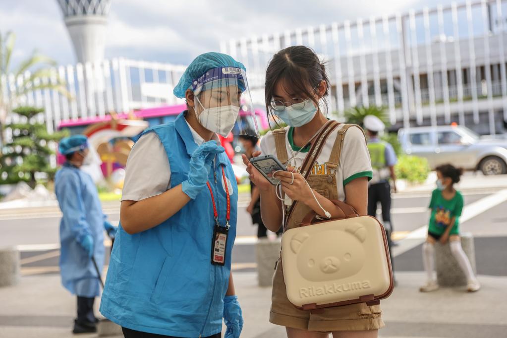 新華全媒+｜?？?ldquo;服務(wù)專(zhuān)班”助力滯留旅客順利返程