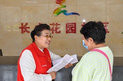“做好一團火，溫暖大家伙的心”