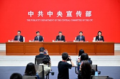 有力維護臺海和平穩定，扎實(shí)推進(jìn)祖國統一進(jìn)程——“中國這十年”系列主題新聞發(fā)布會(huì )聚焦對臺工作和兩岸關(guān)系發(fā)展