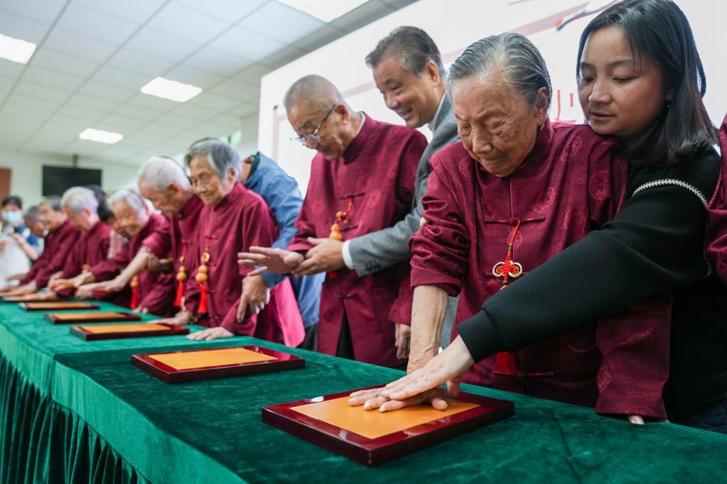 9位南京大屠殺幸存者共度重陽(yáng)節
