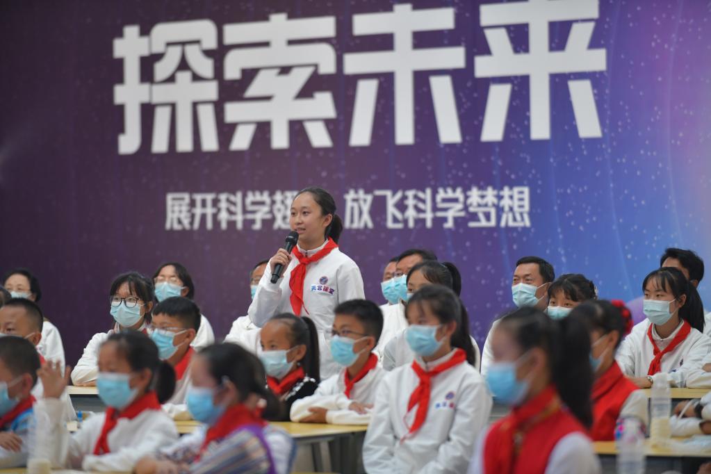 新華全媒+丨中國空間站第三次太空授課正式開(kāi)講