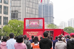 奮進(jìn)！在偉大復興的新征程上——黨的二十大報告在各地干部群眾中引起強烈反響