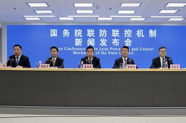 國務(wù)院聯(lián)防聯(lián)控機制就優(yōu)化調整疫情防控措施，全力抓好當前疫情防控處置工作舉行新聞發(fā)布會(huì )