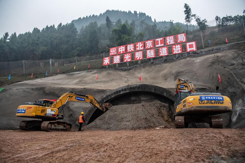 成達萬(wàn)高鐵重慶段全面開(kāi)工建設