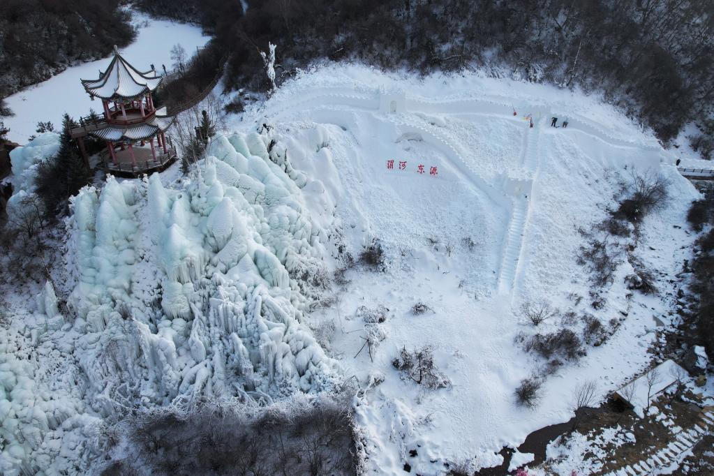 甘肅渭源：冰雪旅游項目建設持續推進(jìn)