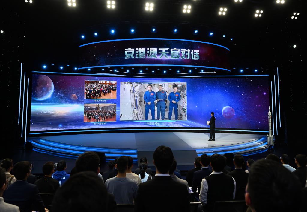 年終報道·2022奔向美好丨2022，筑夢(mèng)蒼穹
