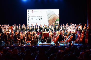 摩爾多瓦舉行音樂(lè )會(huì )慶祝中摩建交30周年