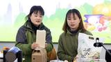大都市里的鄉村振興——上海農村調研見(jiàn)聞