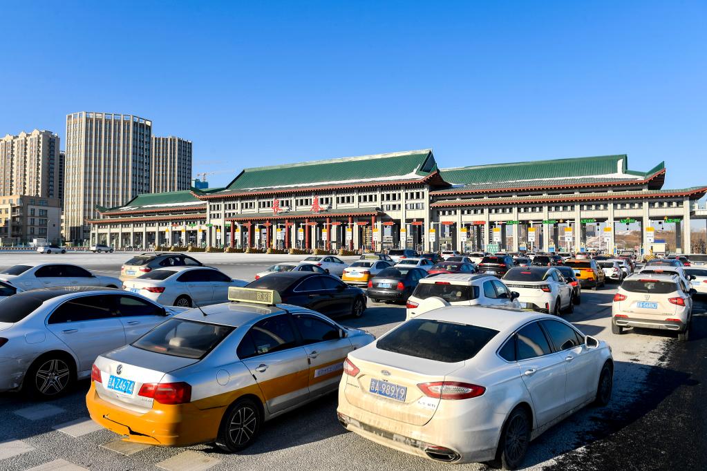 越來(lái)越忙 越來(lái)越好——從車(chē)流、人流、物流看吉林節日穩經(jīng)濟
