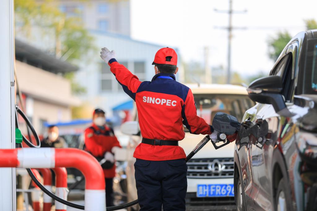 汽油、柴油價(jià)格上調