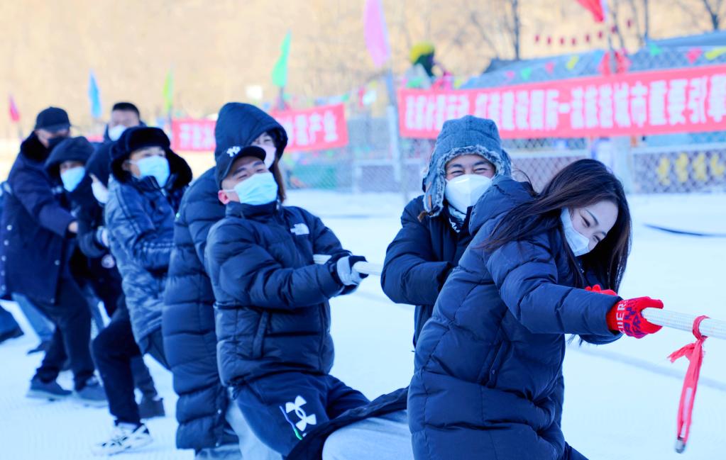 樂(lè )享冰雪