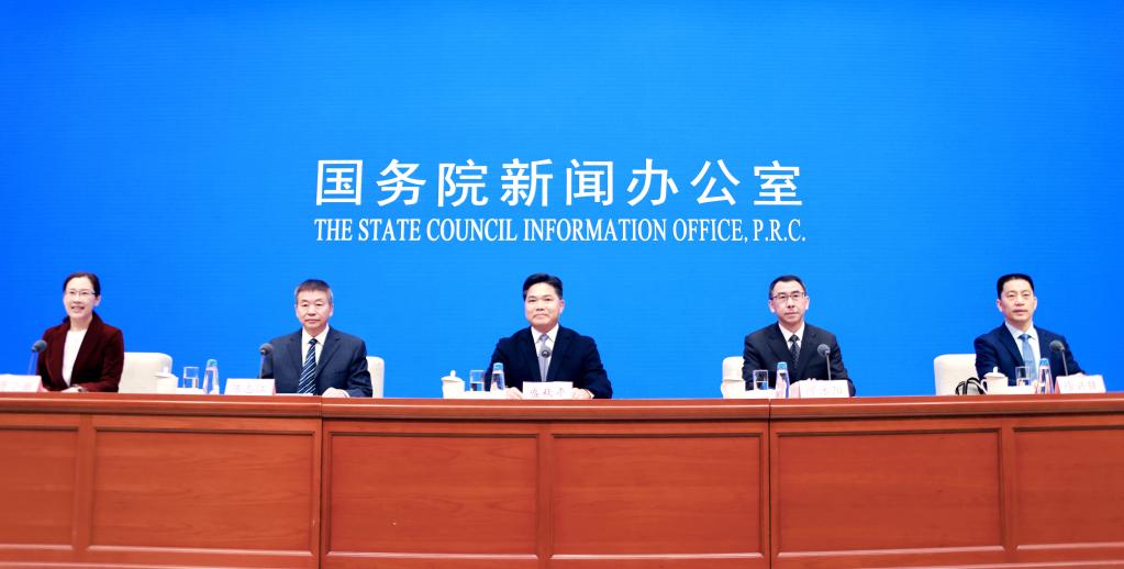 新華全媒+丨國新辦舉行保障春節市場(chǎng)供應、促進(jìn)節日消費新聞發(fā)布會(huì )