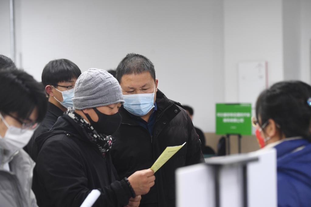 新華全媒+丨雄安新區：“人才集市”助力回遷安置群眾就業(yè)