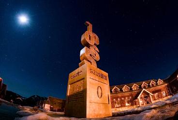 新華全媒+丨國道之行 從雪山奔向大海｜現在出發(fā)！