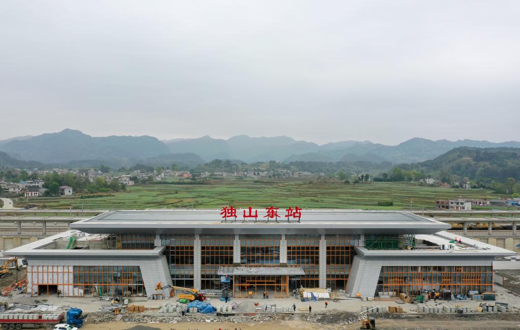 貴南高鐵獨山東站建設進(jìn)入沖刺階段