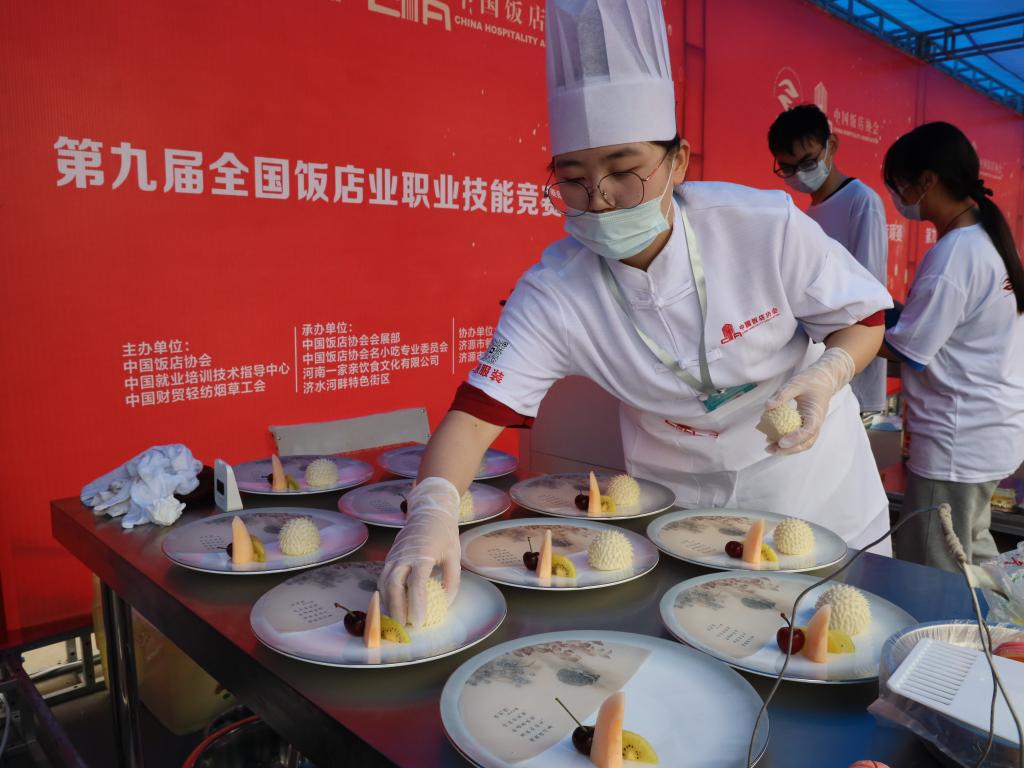 河南濟源:小吃專(zhuān)項賽 美味大比拼