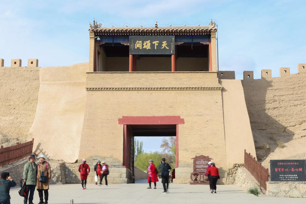 甘肅嘉峪關(guān):關(guān)城旅游熱