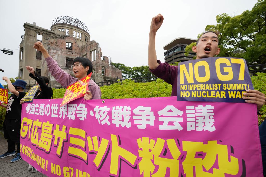 日本民眾舉行集會(huì )反對七國集團峰會(huì )