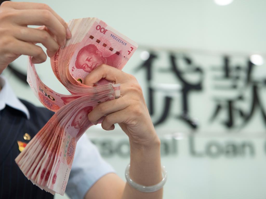 下降10個(gè)基點(diǎn)！1年期LPR降至3.55%