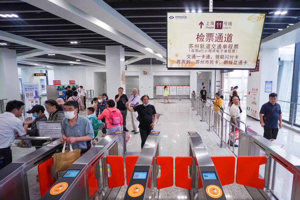 新華全媒+丨蘇州上海軌道交通互通 長(cháng)三角核心城市加速深度同城化