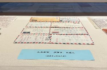 明月何曾是兩鄉&mdash;&mdash;兩岸家書(shū)述說(shuō)血脈情緣