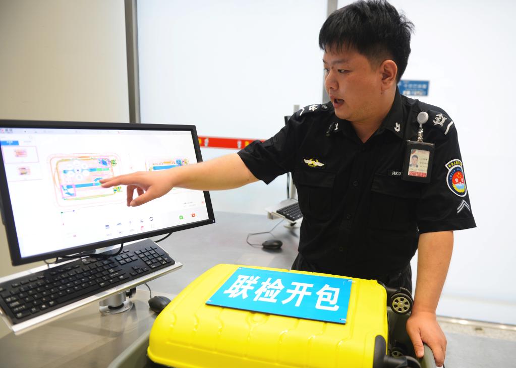 高質(zhì)量發(fā)展調研行丨海南?？冢禾皆L(fǎng)美蘭國際機場(chǎng)封關(guān)運作項目