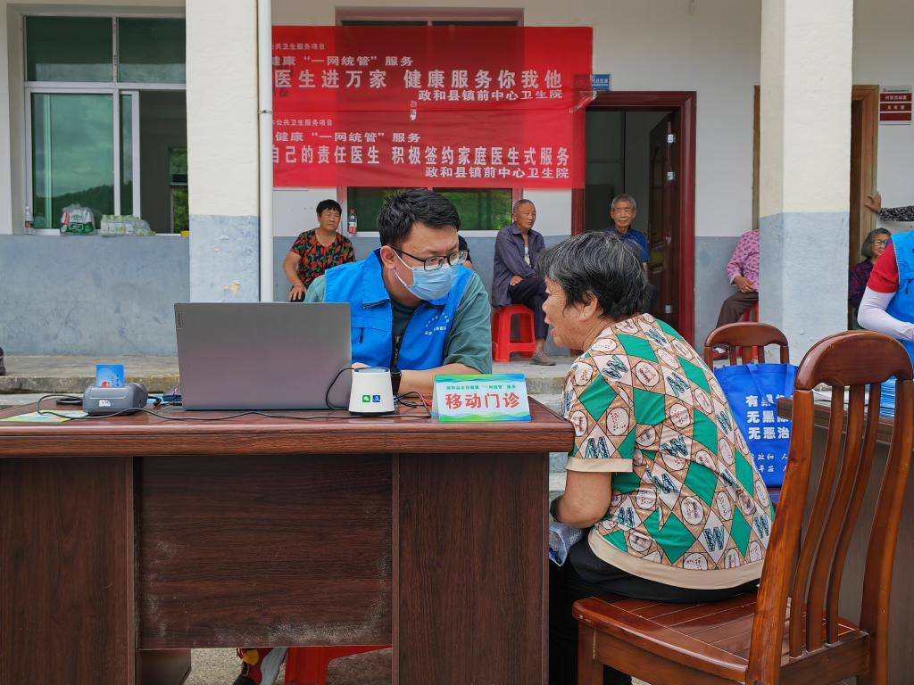 福建政和:醫療服務(wù)送上門(mén) 群眾健康有“醫”靠