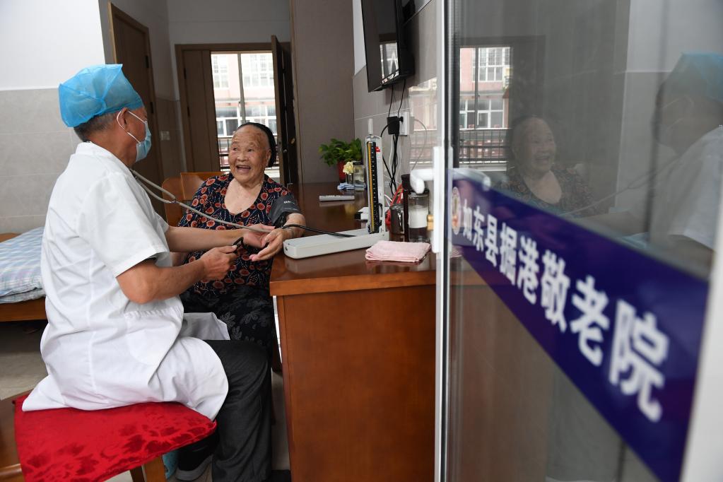 江蘇如東:加快構建高質(zhì)量養老服務(wù)體系