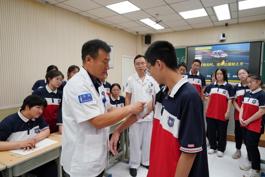 河北邢臺:安全教育到身邊 平安快樂(lè )迎暑假