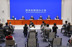 國新辦舉行領(lǐng)事保護與協(xié)助國務(wù)院政策例行吹風(fēng)會(huì )